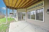 4469 English Oak Court - Photo 41