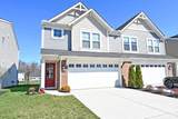 1536 Summerview Lane - Photo 2
