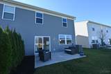 1536 Summerview Lane - Photo 32