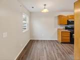 7260 English Drive - Photo 10