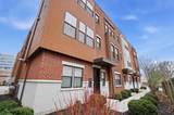 2711 Hyde Park Avenue - Photo 2