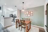 410 Carrington Lane - Photo 12