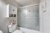 410 Carrington Lane - Photo 23