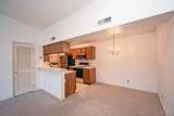 5761 Cheviot Road - Photo 8
