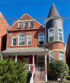 2114 Fulton Avenue - Photo 1