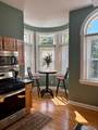 2114 Fulton Avenue - Photo 16