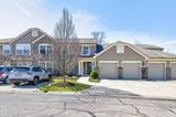 6207 Watchcreek Way - Photo 2