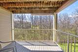 6207 Watchcreek Way - Photo 20