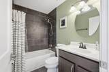 7274 Galbraith Road - Photo 32