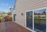 9321 Hunters Creek Drive - Photo 54