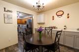 7511 Somerset Road - Photo 9