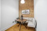 417 Vine Street - Photo 13