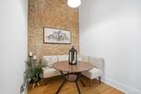 417 Vine Street - Photo 14
