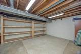 19 Creekwood Square - Photo 37