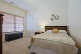 1723 Harmon Drive - Photo 26