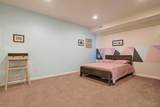 1723 Harmon Drive - Photo 28