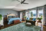 2207 Riverside Drive - Photo 48