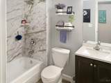 1511 Commons Drive - Photo 11