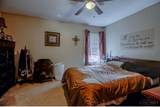 509 Washington Boulevard - Photo 12