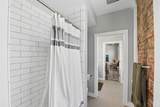 5 Twelfth Street - Photo 29