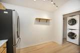 301 Doublegate Drive - Photo 17