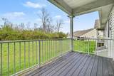 2047 Commons Circle Drive - Photo 13