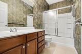 2047 Commons Circle Drive - Photo 8
