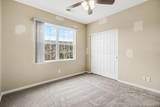 2047 Commons Circle Drive - Photo 9