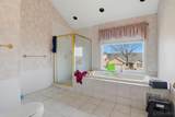 70 Waterview Court - Photo 10