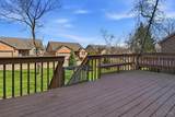 70 Waterview Court - Photo 20