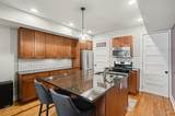 2356 Park Avenue - Photo 4