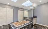 4 Old Duxbury Court - Photo 17