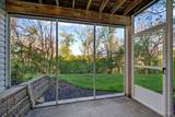 200 Gateway Drive - Photo 21