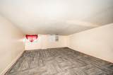 6019 Vine Street - Photo 18