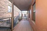 1417 Main Street - Photo 41