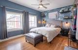 1326 Vine Street - Photo 9