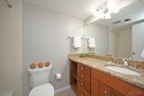 2444 Madison Road - Photo 27