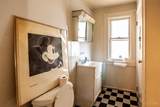 198 Main Street - Photo 17