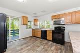 232 Hales Way - Photo 42