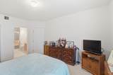 101 Logsby Place - Photo 22