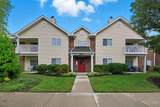 12041 Carrington Lane - Photo 1