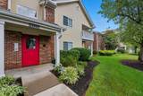 12041 Carrington Lane - Photo 4