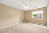 8517 Breezewood Court - Photo 16