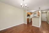 8517 Breezewood Court - Photo 6