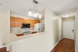 8517 Breezewood Court - Photo 8