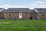 5879 Farmers Road - Photo 23