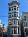 1420 Elm Street - Photo 1