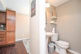 465 Vancover Court - Photo 15