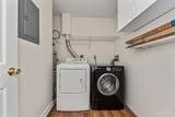710 Carrington Place - Photo 14