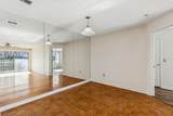 710 Carrington Place - Photo 9